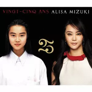 VINGT-CINQ ANS/ARISA MIZUKI/観月ありさ｜平成J-POP｜ディスク