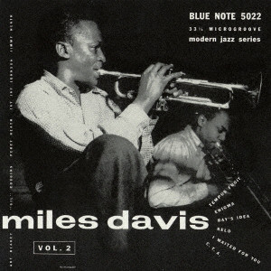 MILES DAVIS / マイルス・デイビス / MILES DAVIS: VOLUME 2 / コンプリート・マイルス・デイヴィス Vol. 2