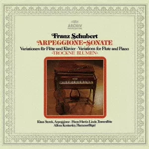 KLAUS STORCK / クラウス・シュトルク / シューベルト:アルペジオーネ・ソナタ