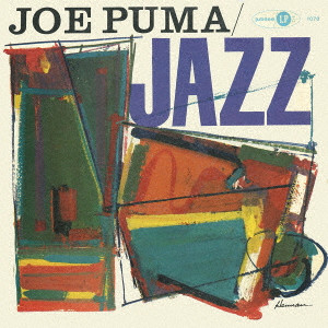 JOE PUMA / ジョー・ピューマ / ジャズ