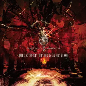 Kelly SIMONZ'S BLIND FAITH / ケリー・サイモンズ・ブラインド・フェイス / OVERTURE OF DESTRUCTION / 破滅への序曲