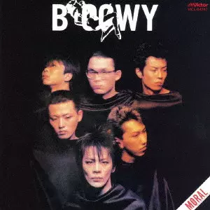 BOOWY レコード 6/28・7/26発売 BOφWYデビュー35周年!紙ジャケット&アナログLPで