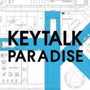 KEYTALK / PARADISE(通常盤)