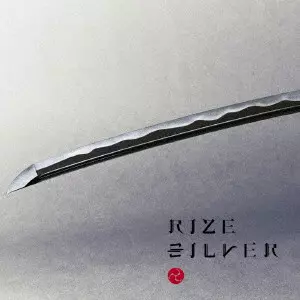 RIZE / ライズ / SILVER