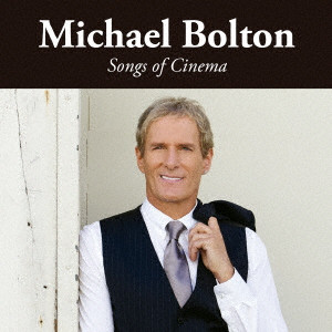 MICHAEL BOLTON / マイケル・ボルトン商品一覧｜OLD ROCK｜ディスクユニオン・オンラインショップ｜diskunion.net