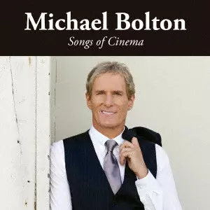 MICHAEL BOLTON / マイケル・ボルトン商品一覧｜ディスク