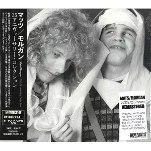 MATS/MORGAN / マッツ&モルガン / 35TH ANNIVERSARY COLLECTION: LIMITED EDITION / 35アニバーサリー・コレクション: 初回限定盤