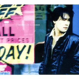 黒沢健一 / first