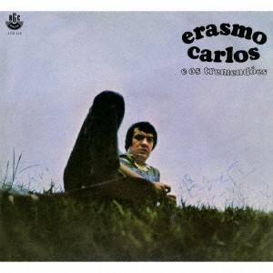 ERASMO CARLOS / エラスモ・カルロス / エラズモ・カルロス・イ・オス・トレメンドイス 