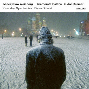 GIDON KREMER / ギドン・クレーメル / ヴァインベルク:室内交響曲 第1番-第4番、ピアノ五重奏曲