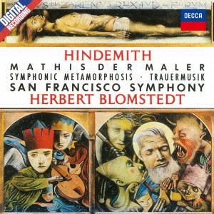 HERBERT BLOMSTEDT / ヘルベルト・ブロムシュテット / ヒンデミット:交響曲≪画家マティス≫ ウェーバーの主題による交響的変容 葬送音楽
