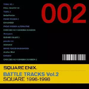 (ゲーム・ミュージック) / SQUARE ENIX BATTLE TRACKS Vol.2 SQUARE 1996-1998