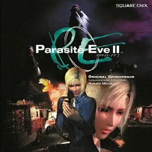 (ゲーム・ミュージック) / パラサイト・イヴ II オリジナル・サウンドトラック
