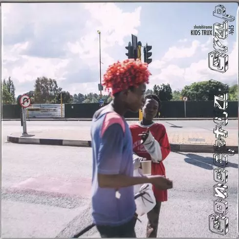 shotahirama / 平間翔太 / Conceptual Crap Vol.5