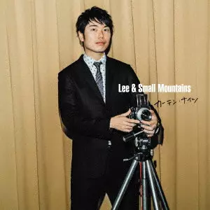 Lee & Small Mountains  / カーテン・ナイツ