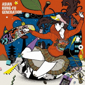 ASIAN KUNG-FU GENERATION / アジアン・カンフー・ジェネレーション / 荒野を歩け