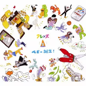 [レコード] フレンズ　ショー・チューン　LP フレンズ、1stミニ・アルバム『ショー・チューン』発売決定&収録曲