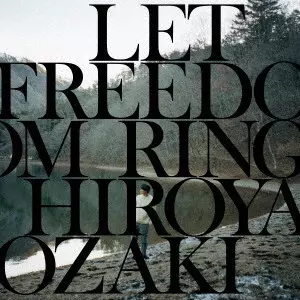 尾崎裕哉 INTO THE WIND CD 尾崎豊 HIROYA OZAKI / 尾崎裕哉商品一覧｜OLD ROCK｜ディスクユニオン