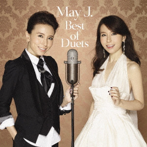 May J. / Best Of Duets(初回限定盤)