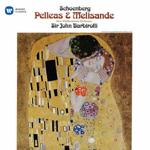 JOHN BARBIROLLI / ジョン・バルビローリ / シェーンベルク:交響詩「ペレアスとメリザンド」