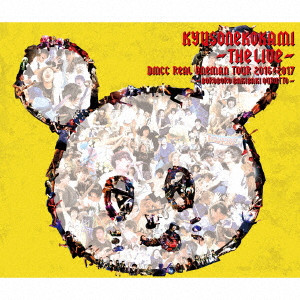KYUSONEKOKAMI / キュウソネコカミ / キュウソネコカミ THE LIVE-DMCC REAL ONEMAN TOUR 2016/2017 ボロボロ バキバキ クルットゥー(初回)