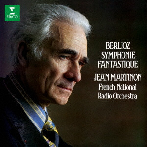 JEAN MARTINON / ジャン・マルティノン / ベルリオーズ:幻想交響曲