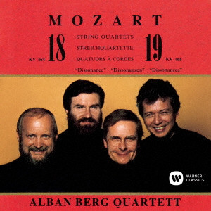 ALBAN BERG QUARTETT / アルバン・ベルク四重奏団 / モーツァルト:弦楽四重奏曲 第18番 第19番「不協和音」
