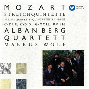 ALBAN BERG QUARTETT / アルバン・ベルク四重奏団 / モーツァルト:弦楽五重奏曲第3番、第4番