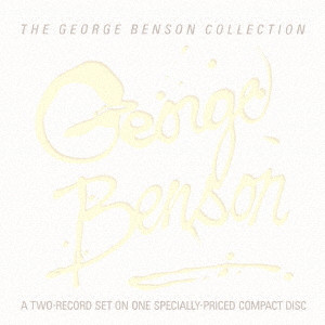 GEORGE BENSON / ジョージ・ベンソン / THE GEORGE BENSON COLLECTION / G.B.コレクション(ベスト)
