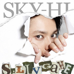 SKY-HI / Silly Game(通常盤)