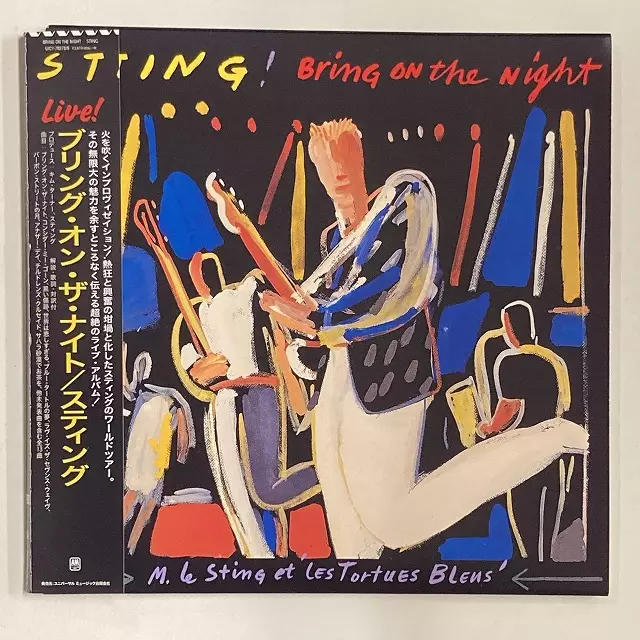 ワンピなど最旬ア！ THE ON BRING NIGHT ブリング・オン・ザ・ナイト/STING / ミュージック