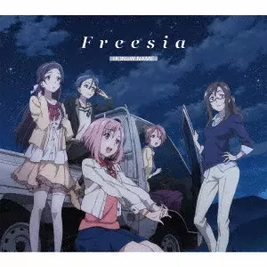 (K)NoW_NAME / Freesia