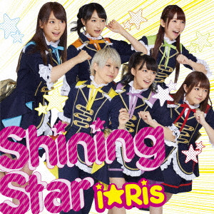 i★Ris / Shining Star