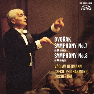 VACLAV NEUMANN / ヴァーツラフ・ノイマン / UHQCD DENON Classics BEST ドヴォルザーク:交響曲第7番、第8番
