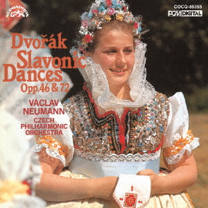 VACLAV NEUMANN / ヴァーツラフ・ノイマン / UHQCD DENON Classics BEST ドヴォルザーク:スラヴ舞曲集