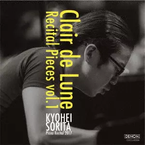 KYOHEI SORITA / 反田恭平商品一覧｜JAPANESE ROCK・POPS / INDIES