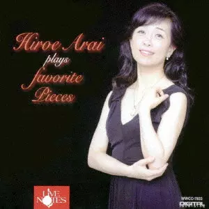 HIROE ARAI / 新井博江 / シューベルト:「さすらい人幻想曲」他