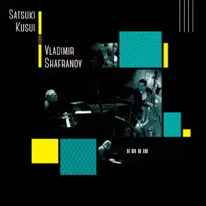 楠井五月&ウラジミール・シャフラノフ&nbsp;/&nbsp;KUSUI SATSUKI & VLADIMIR SHAFRANOV