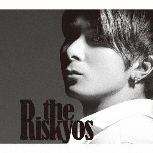 the Riskyos / Love Storm