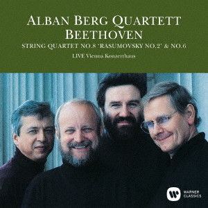 ALBAN BERG QUARTETT / アルバン・ベルク四重奏団 / ベートーヴェン:弦楽四重奏曲第8番「ラズモフスキー第2番」、第6番