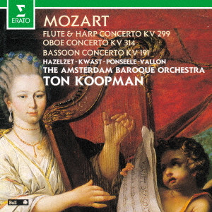 TON KOOPMAN / トン・コープマン / モーツァルト:木管楽器のための協奏曲集