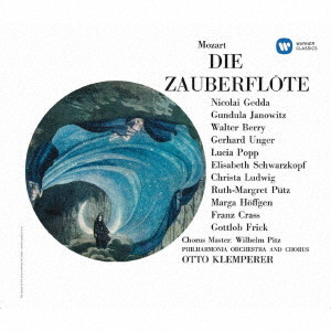 OTTO KLEMPERER / オットー・クレンペラー / モーツァルト:歌劇「魔笛」(全曲)