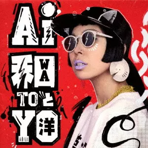 AI / アイ商品一覧｜ディスクユニオン・オンラインショップ｜diskunion.net