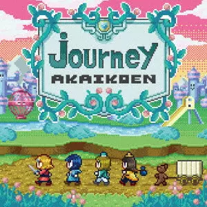 赤い公園商品一覧｜ディスクユニオン・オンラインショップ｜diskunion.net