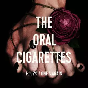 THE ORAL CIGARETTES / オーラル・シガレッツ商品一覧｜JAZZ｜ディスク