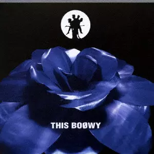 BOOWY1224の限定CD 楽天市場】BOOWY 1224（CD｜CD・DVD）の通販