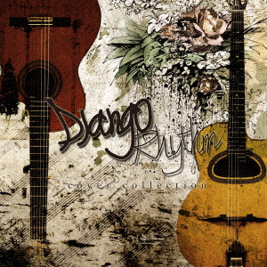 Django Rhythm / cover collection