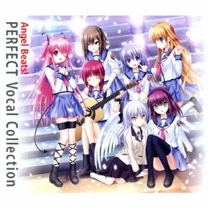 (ANIMATION MUSIC) / (アニメーション音楽) / Angel Beats! PERFECT Vocal Collection