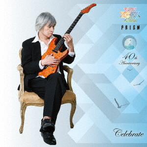PRISM / CELEBRATE / Celebrate