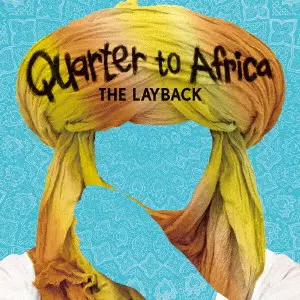 Quarter to Africa 炭坑節 未使用レコード QUARTER TO AFRICA / クォーター・トゥ・アフリカ商品一覧｜JAZZ